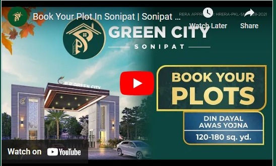 PP Green City Video